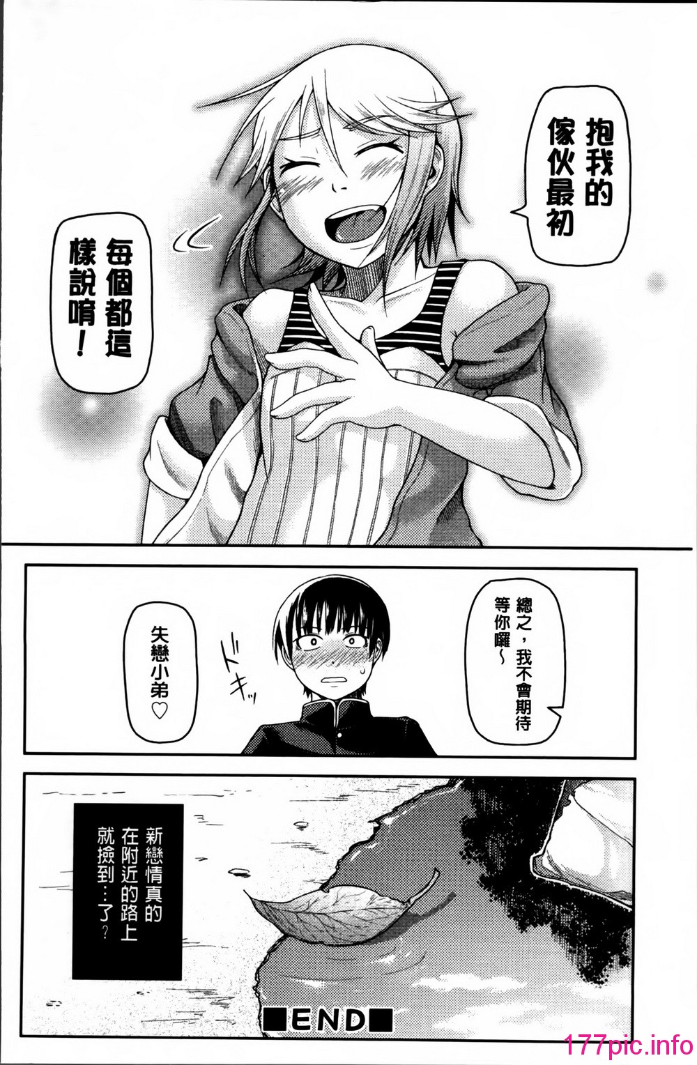 129