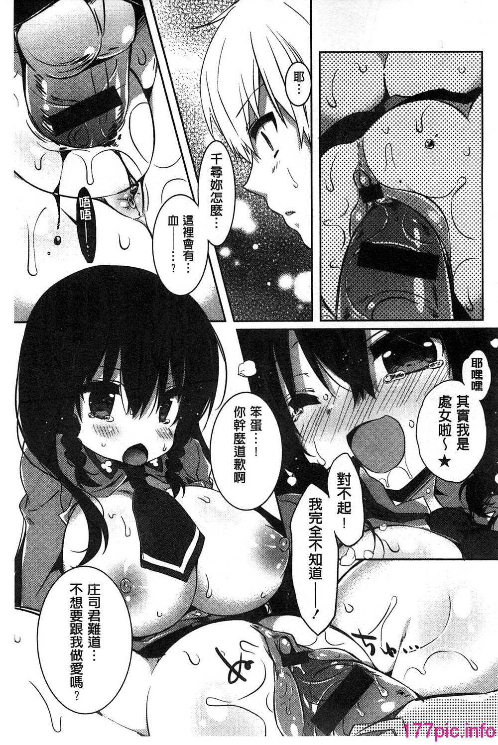 129