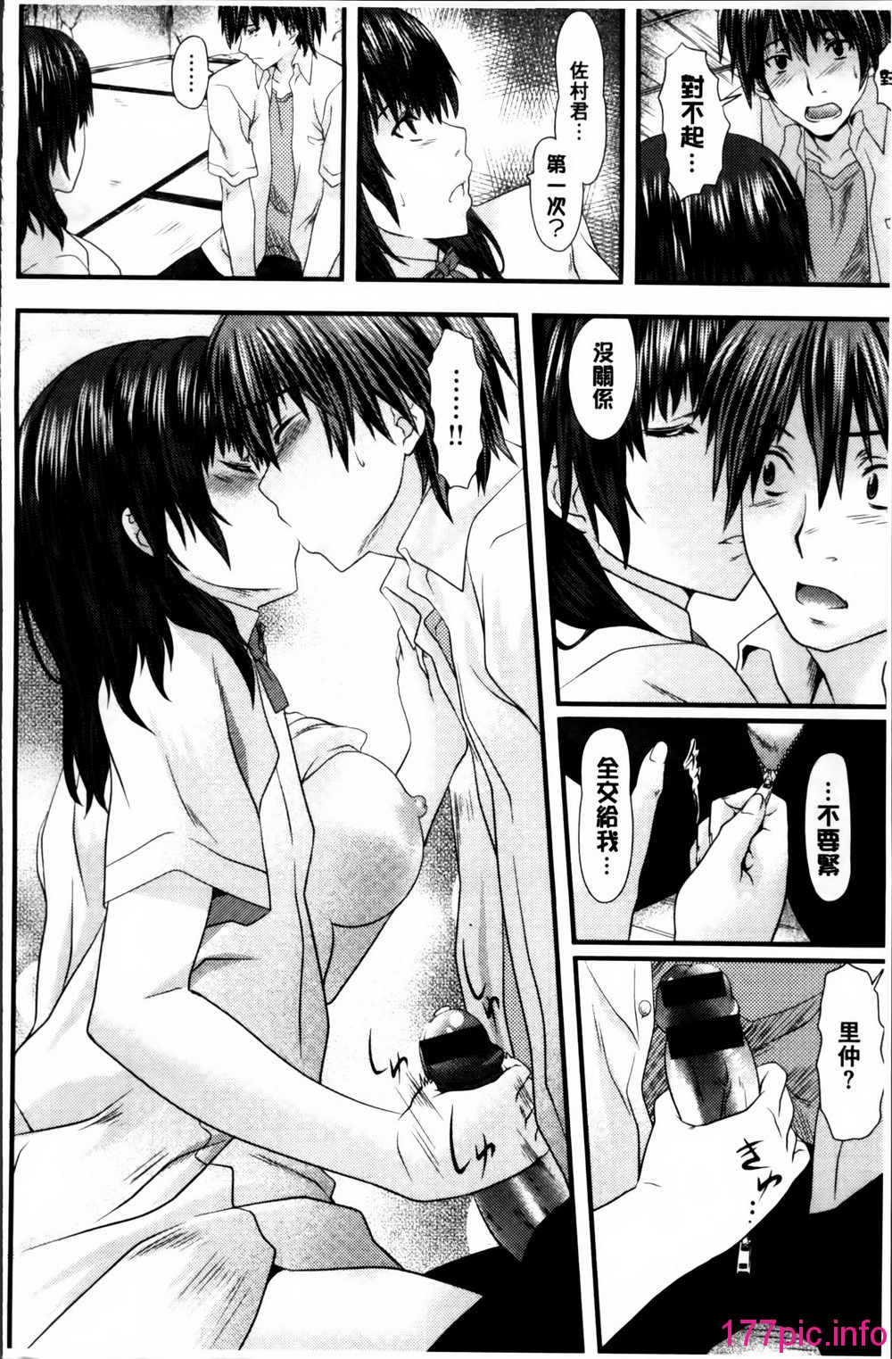 131