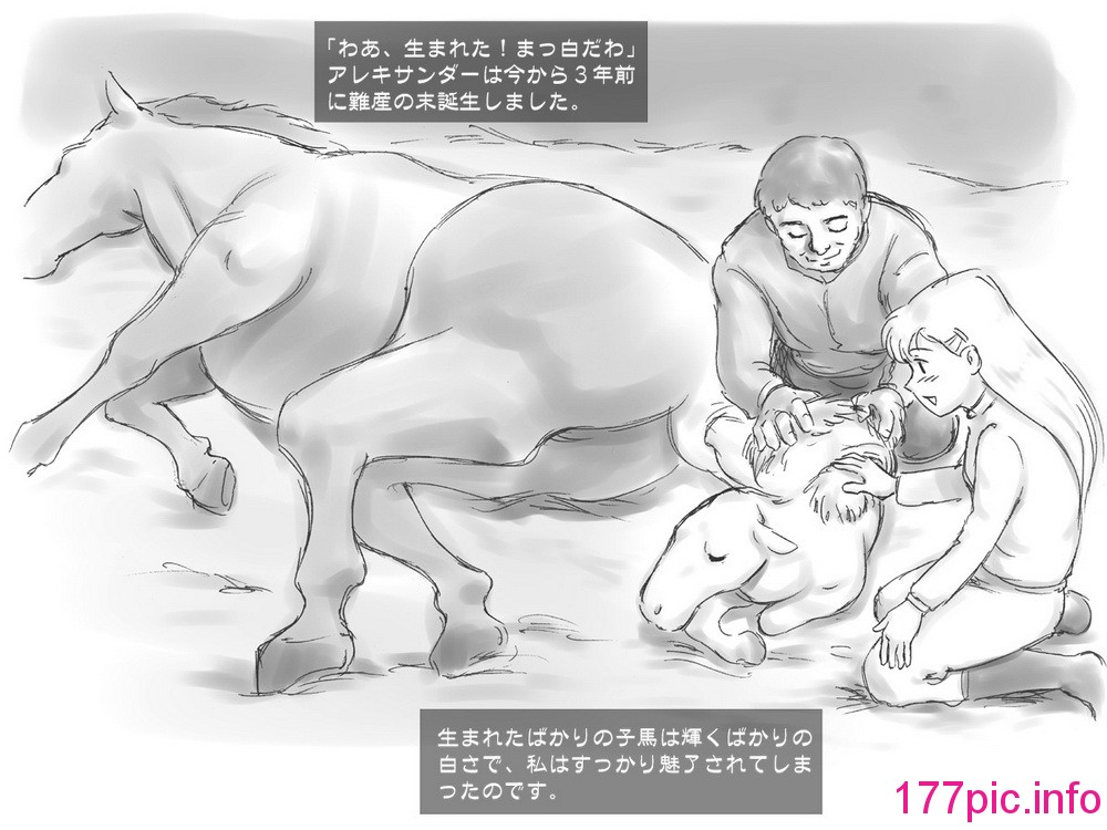 132