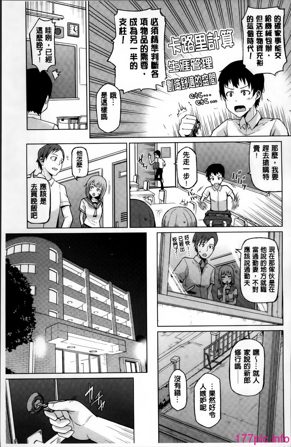 132
