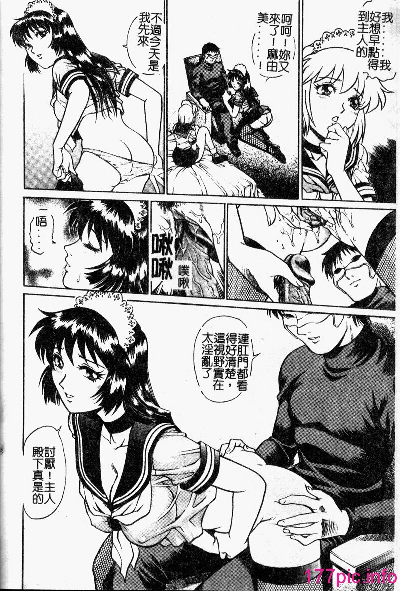 134