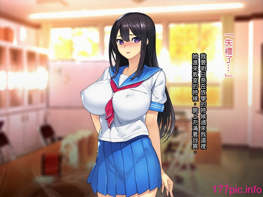 143