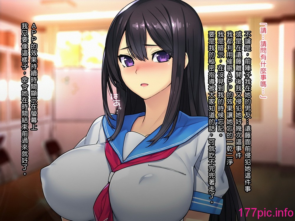 144