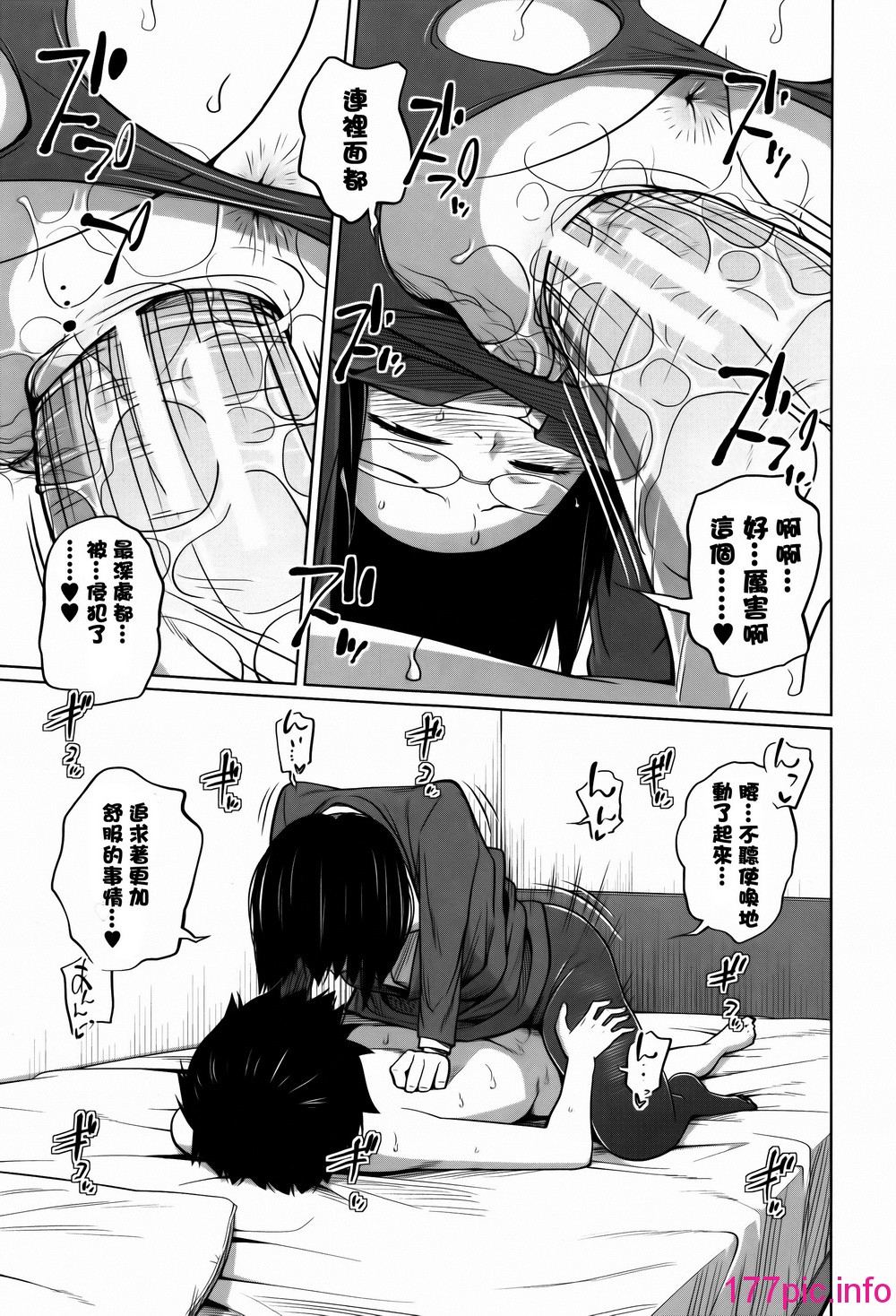 152