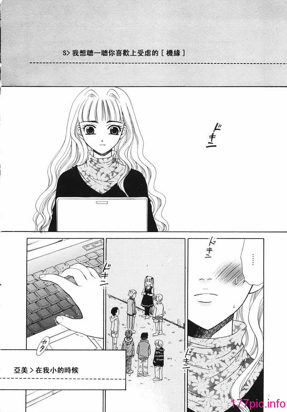 158
