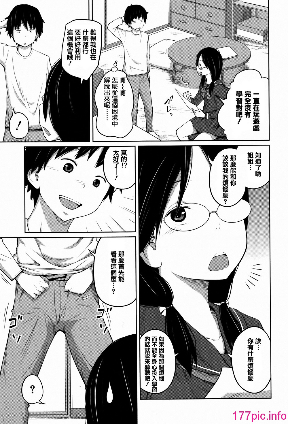 160