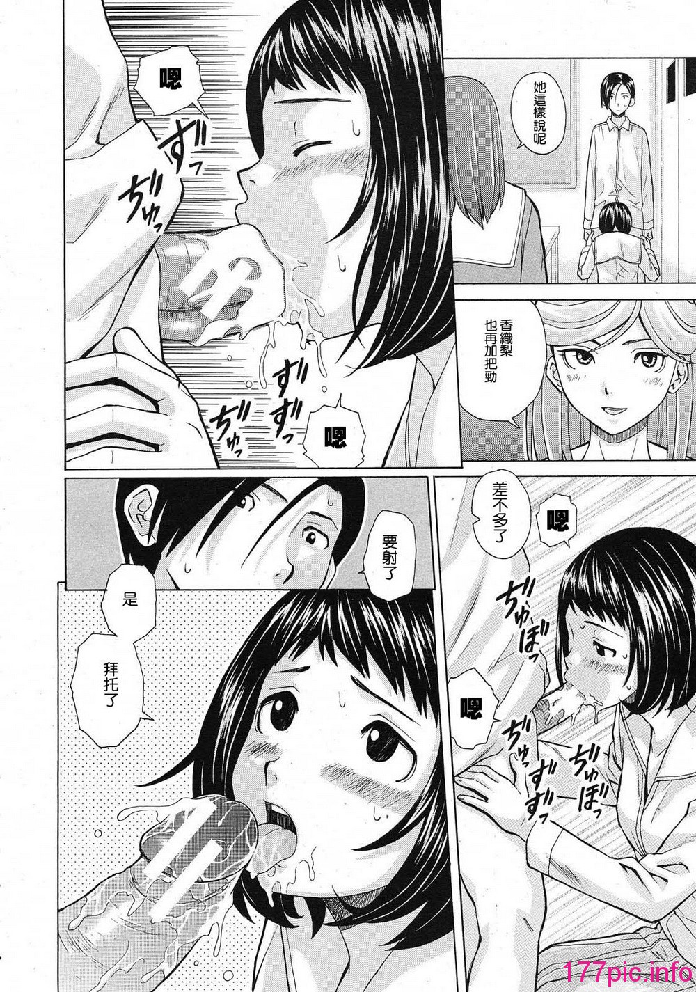 160