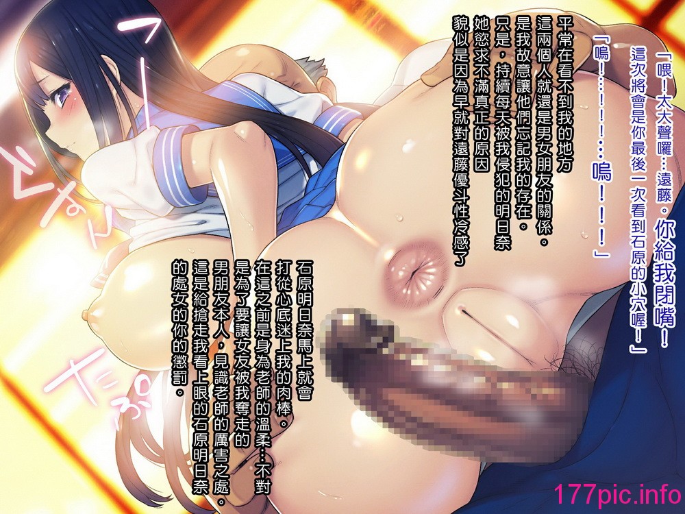 167