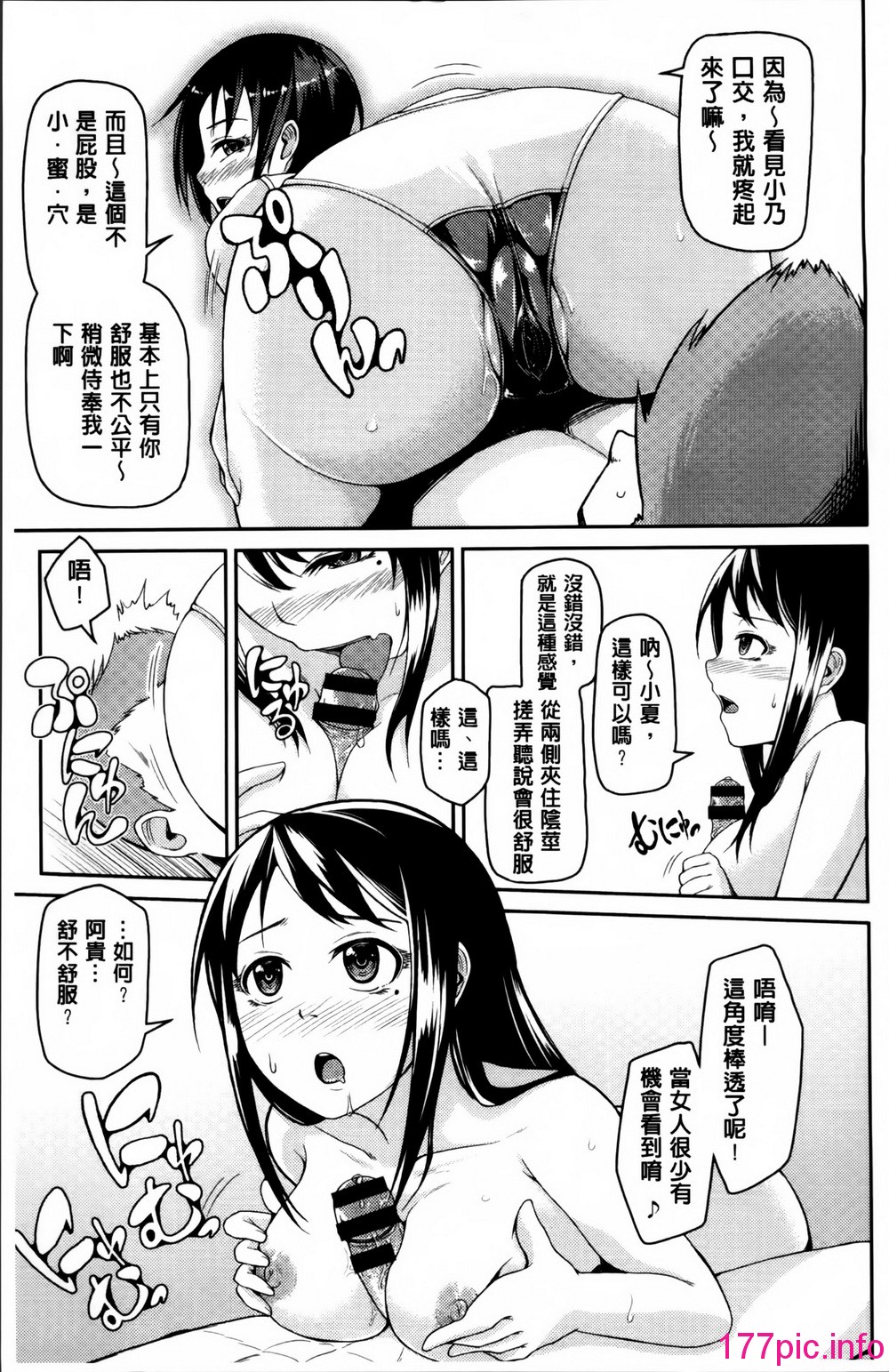 168