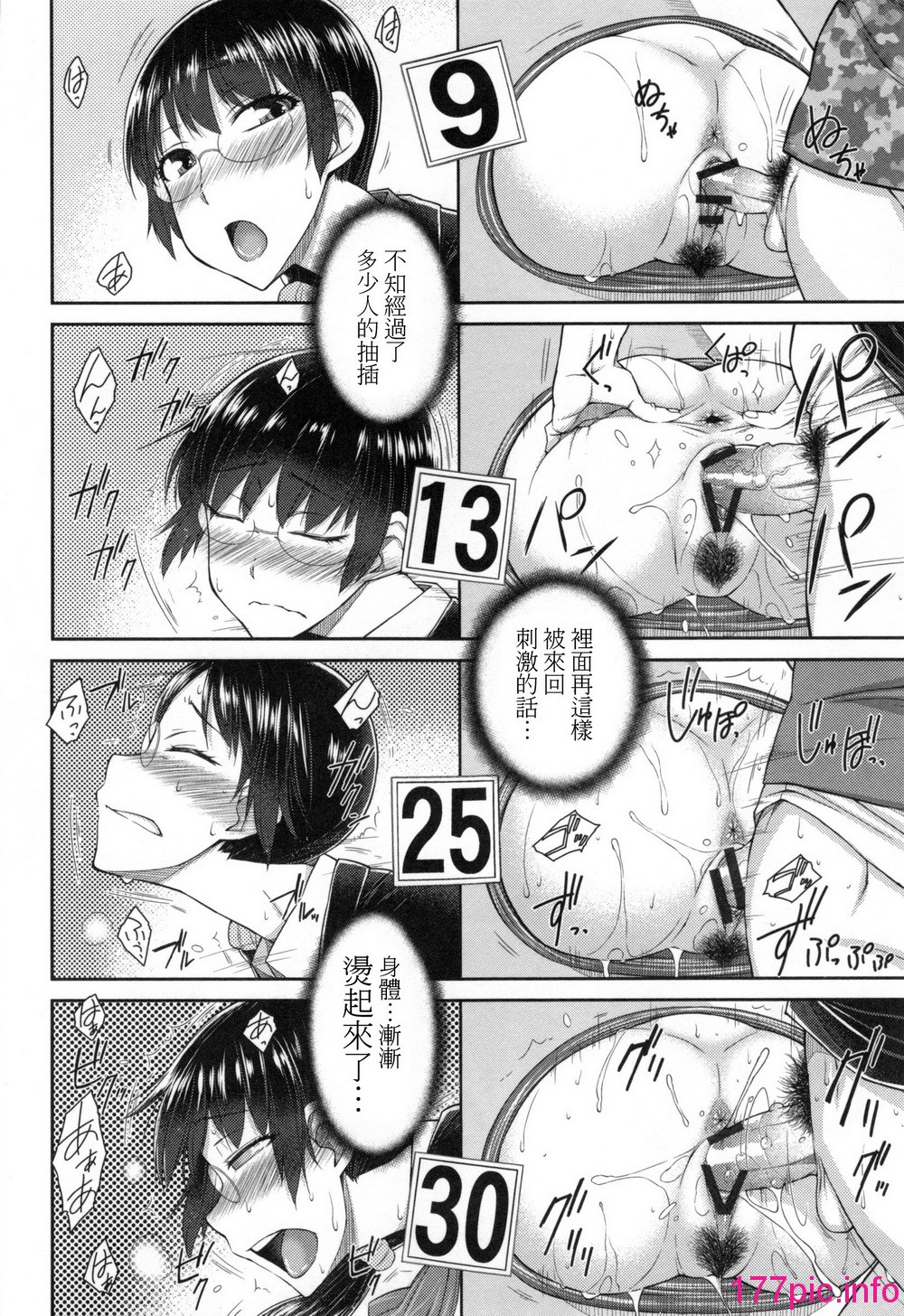 185