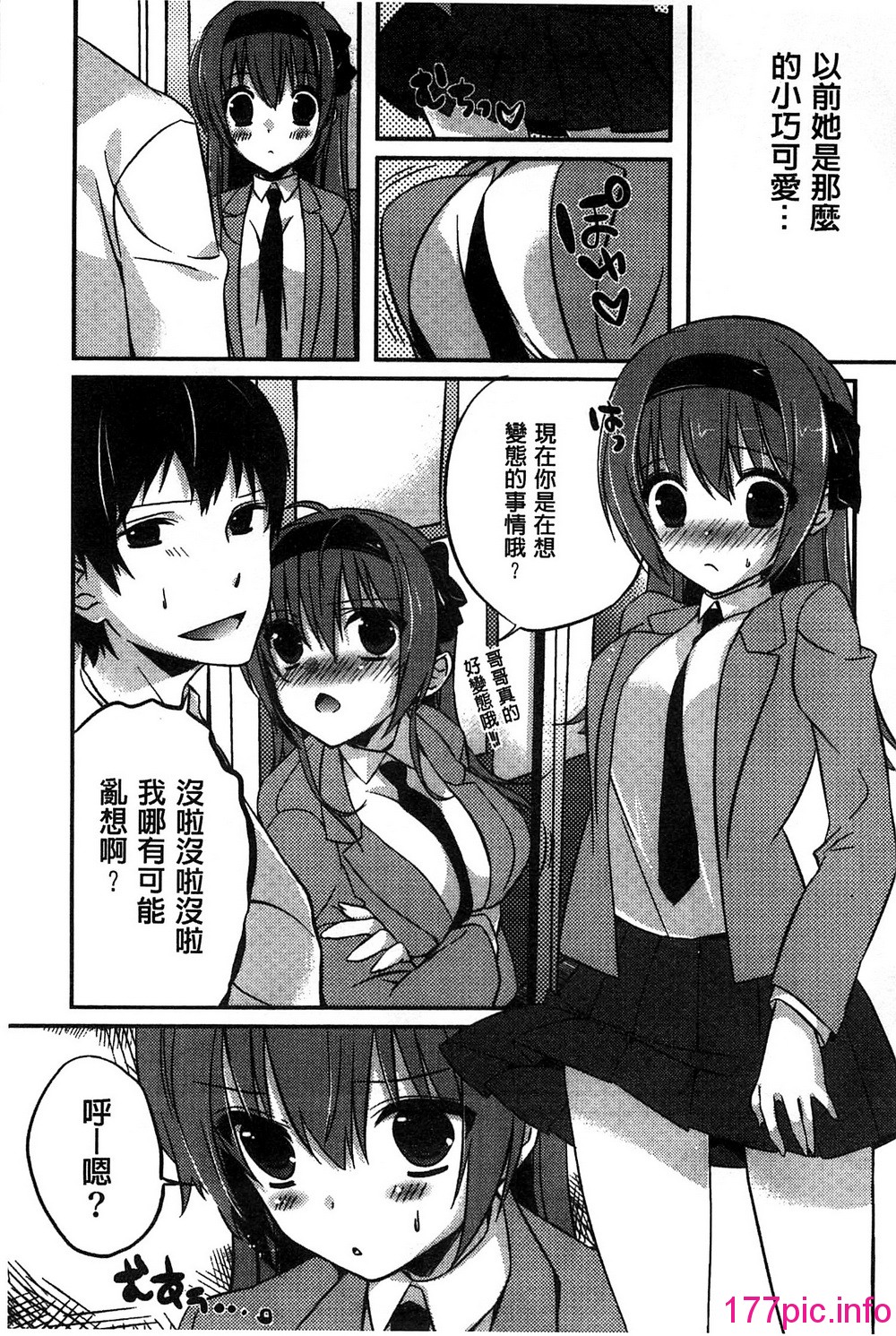 187
