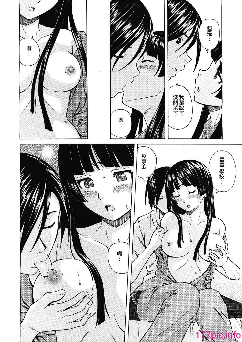 192