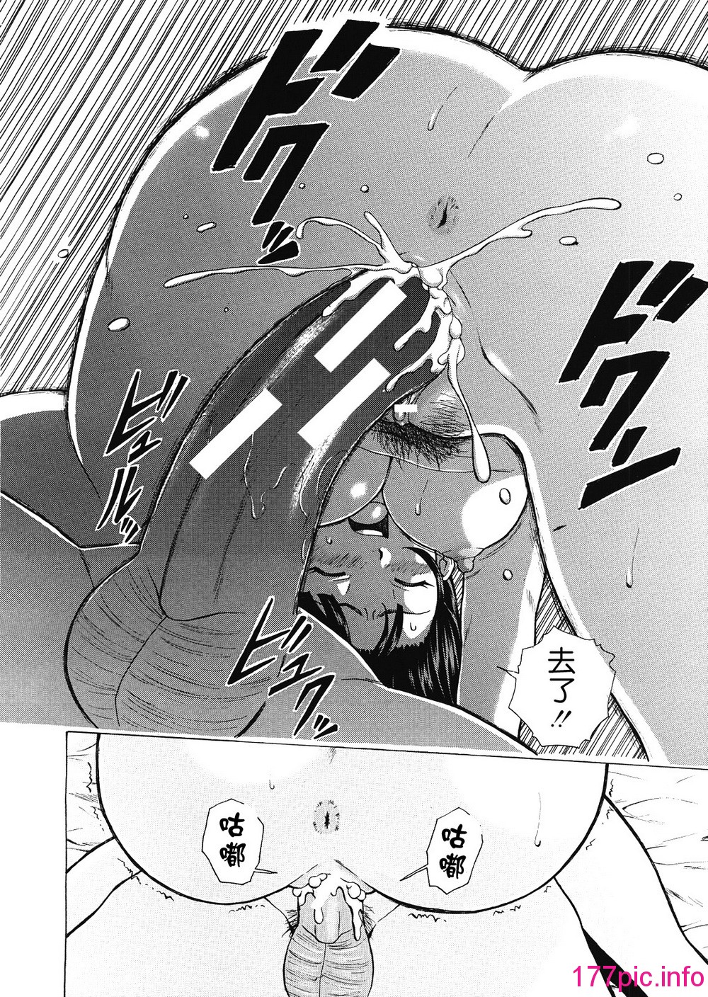202