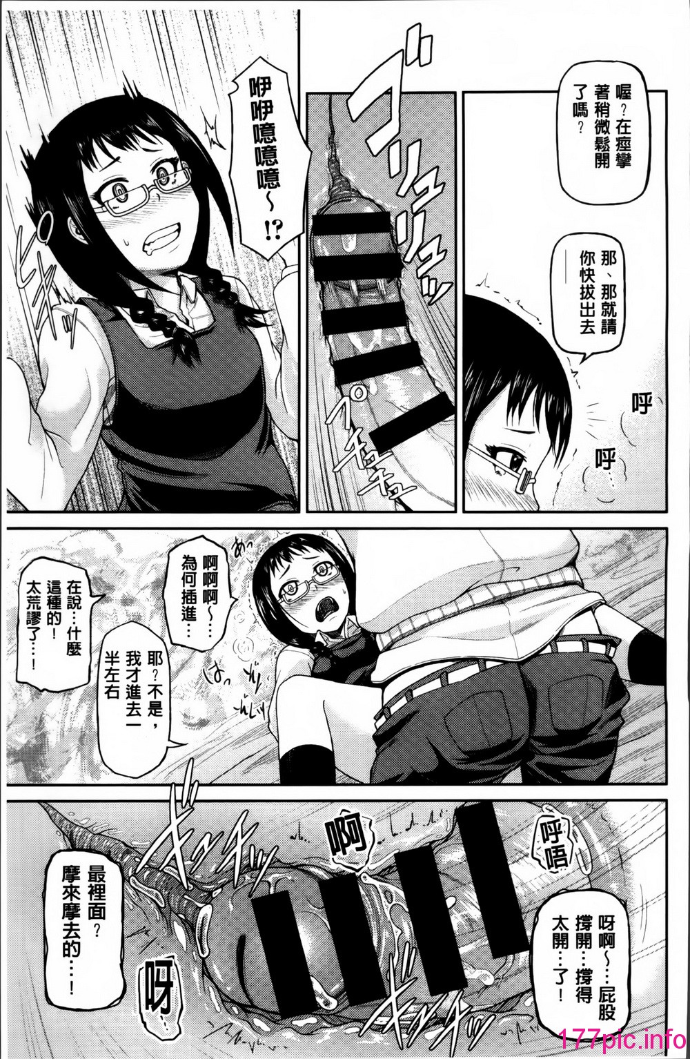 204