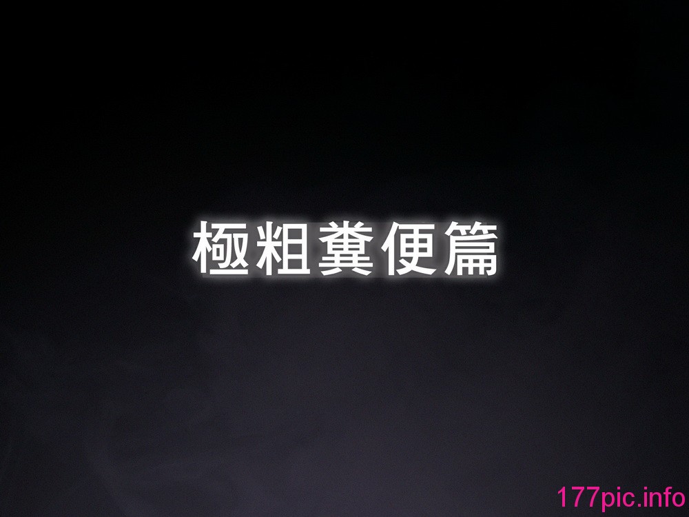 213