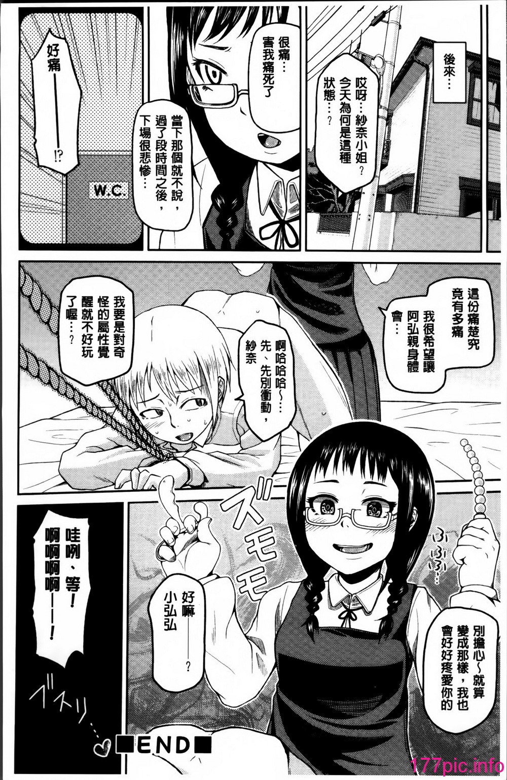 217