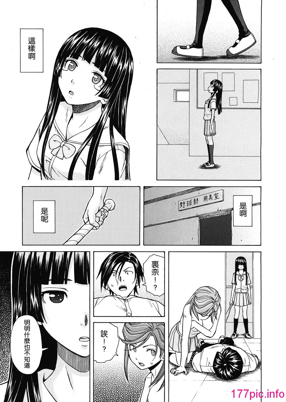 223