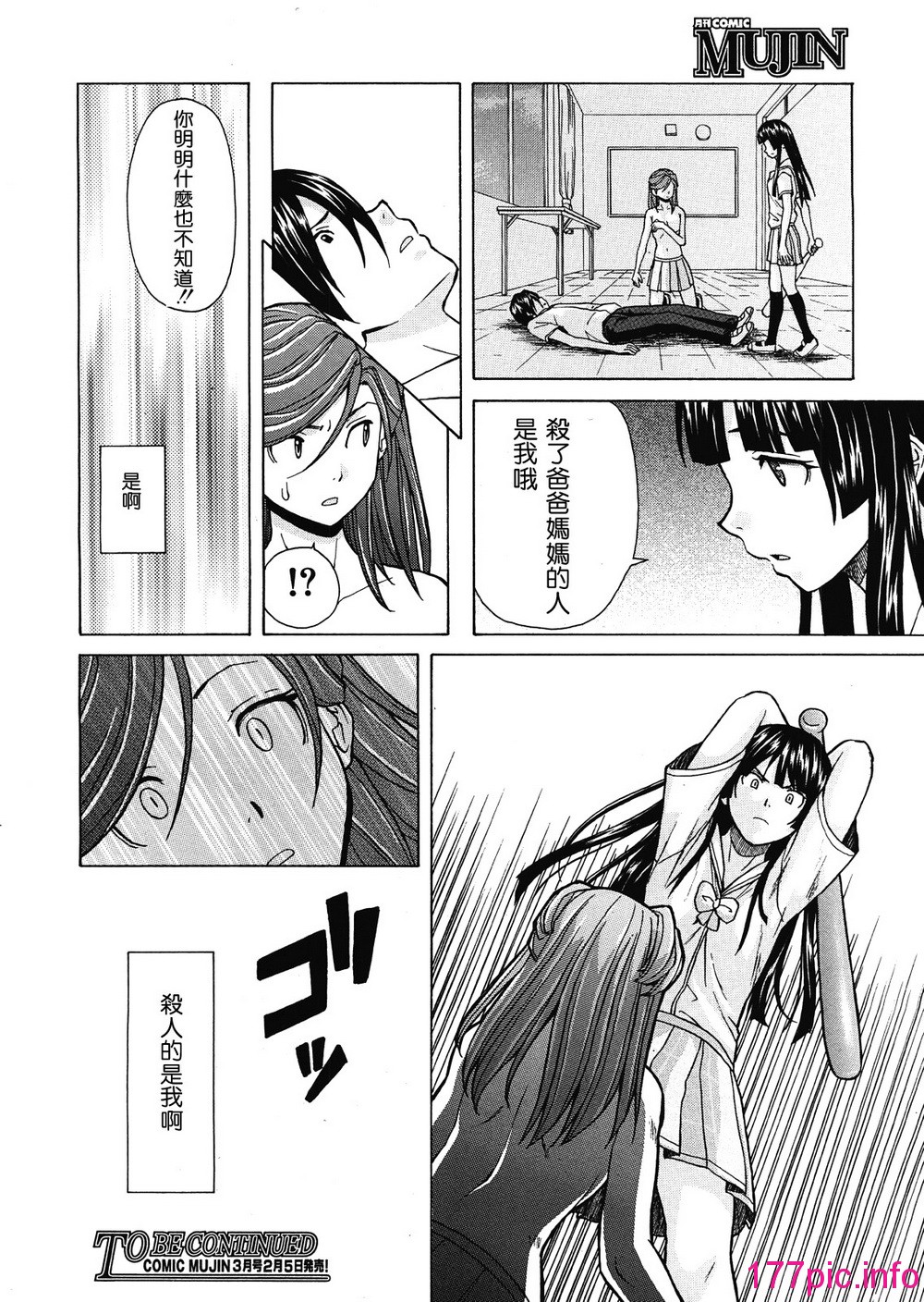 224
