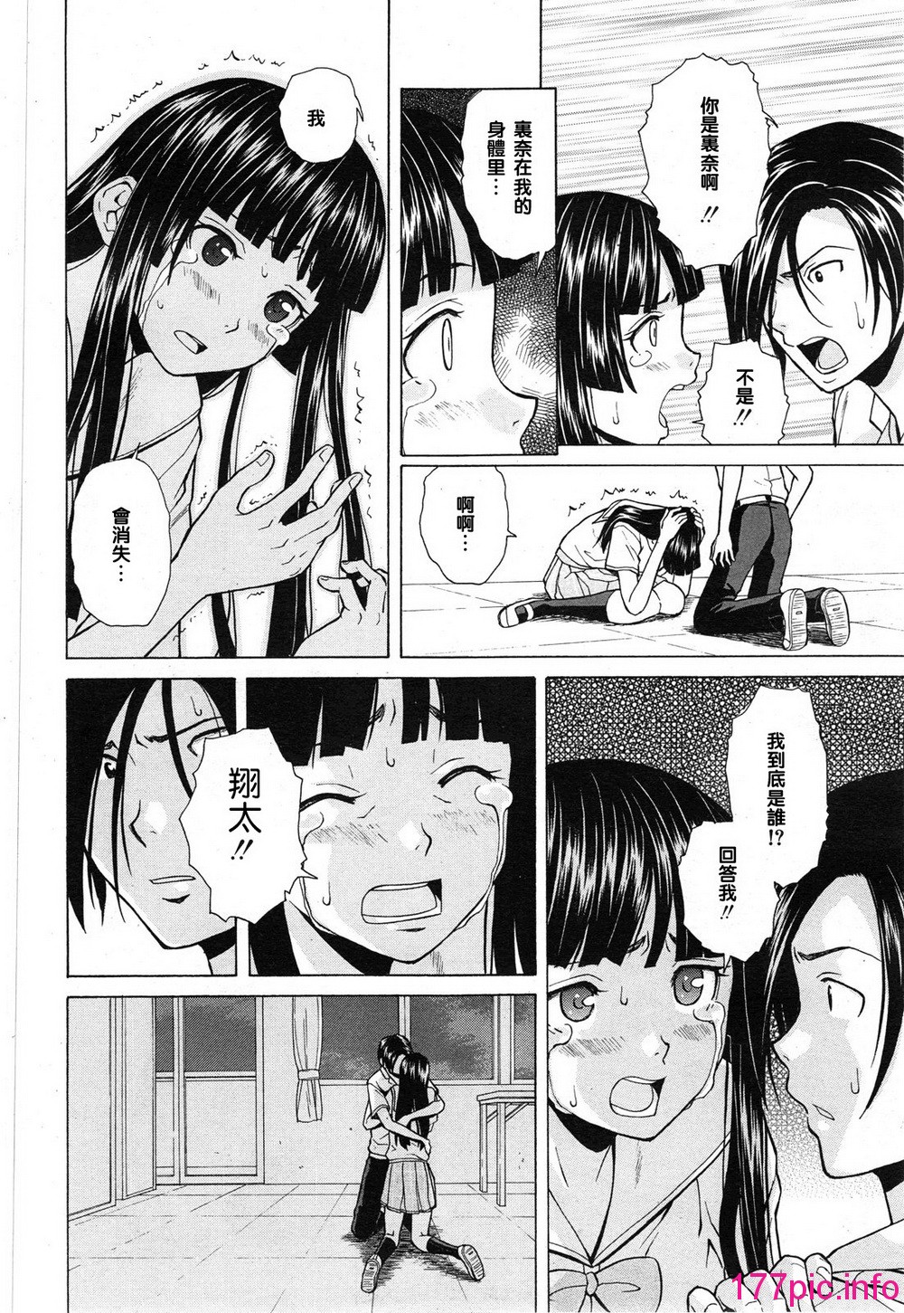 228