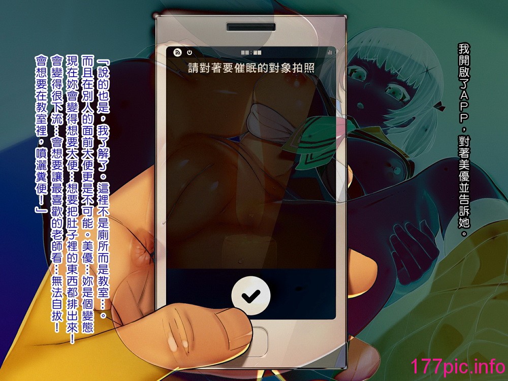 238