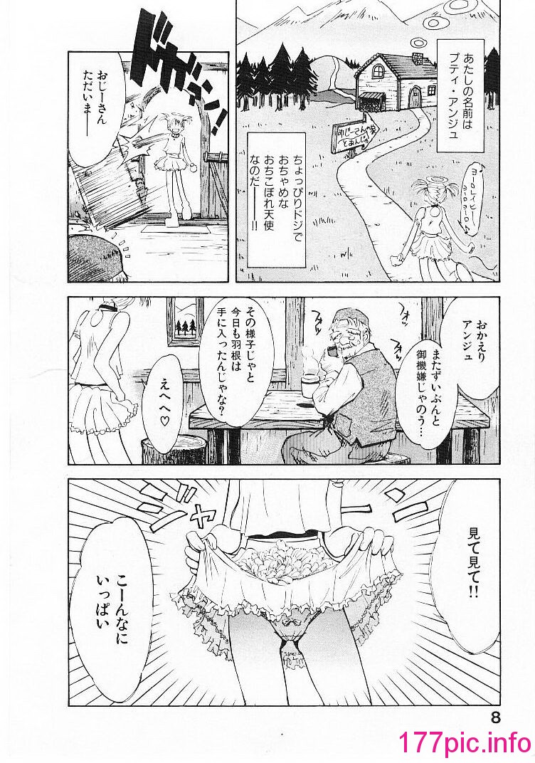 010