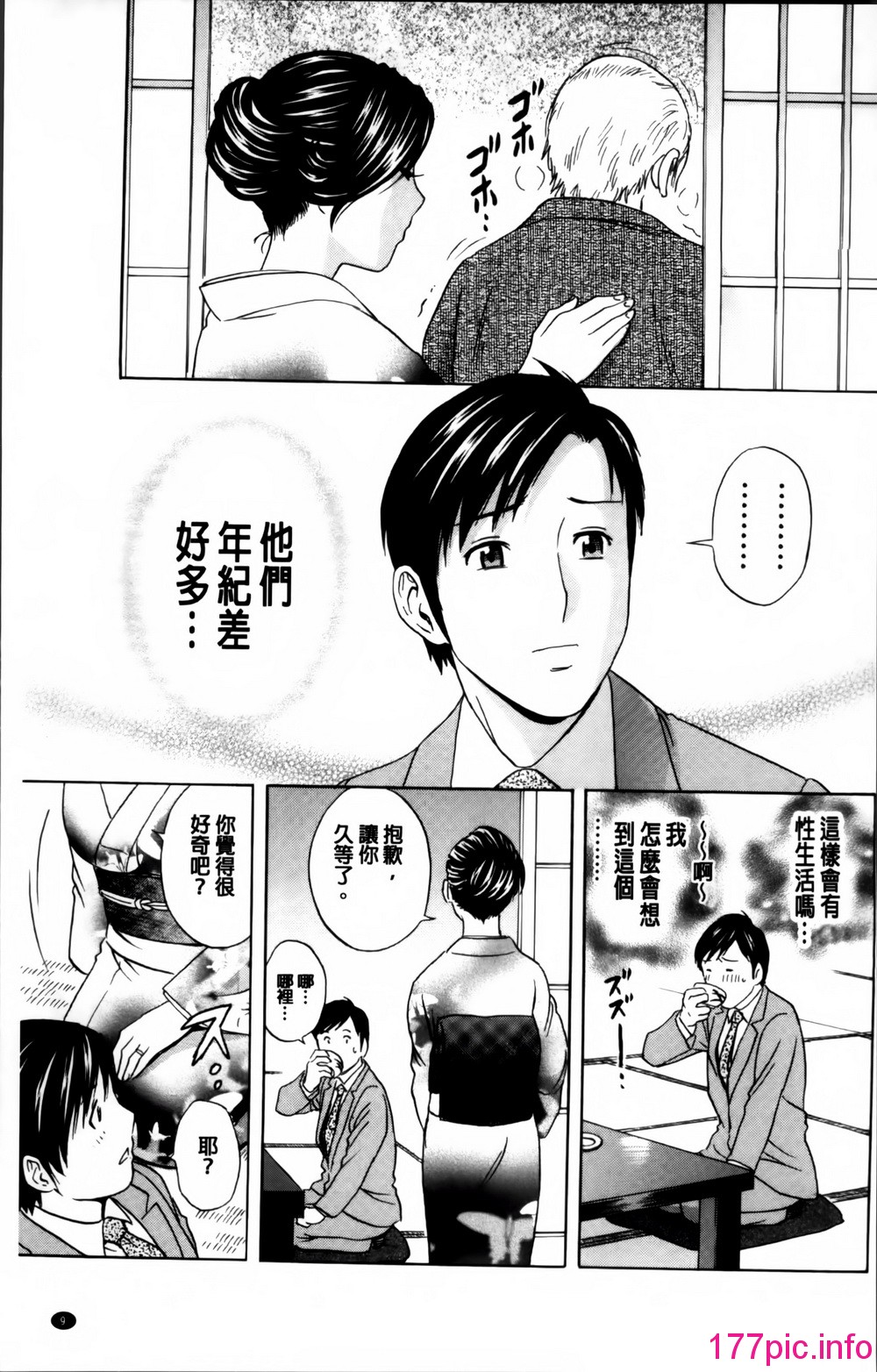 012