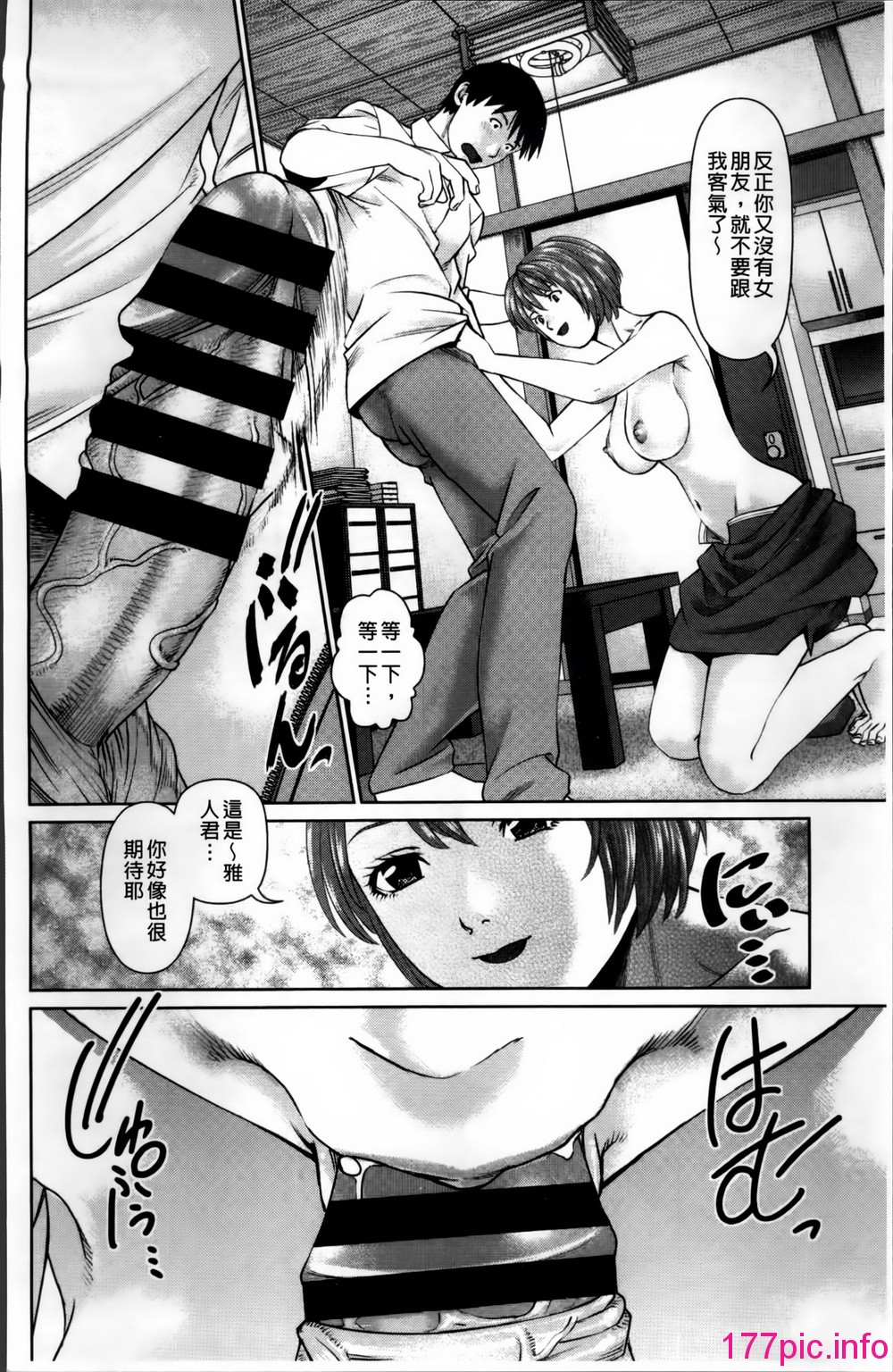 013