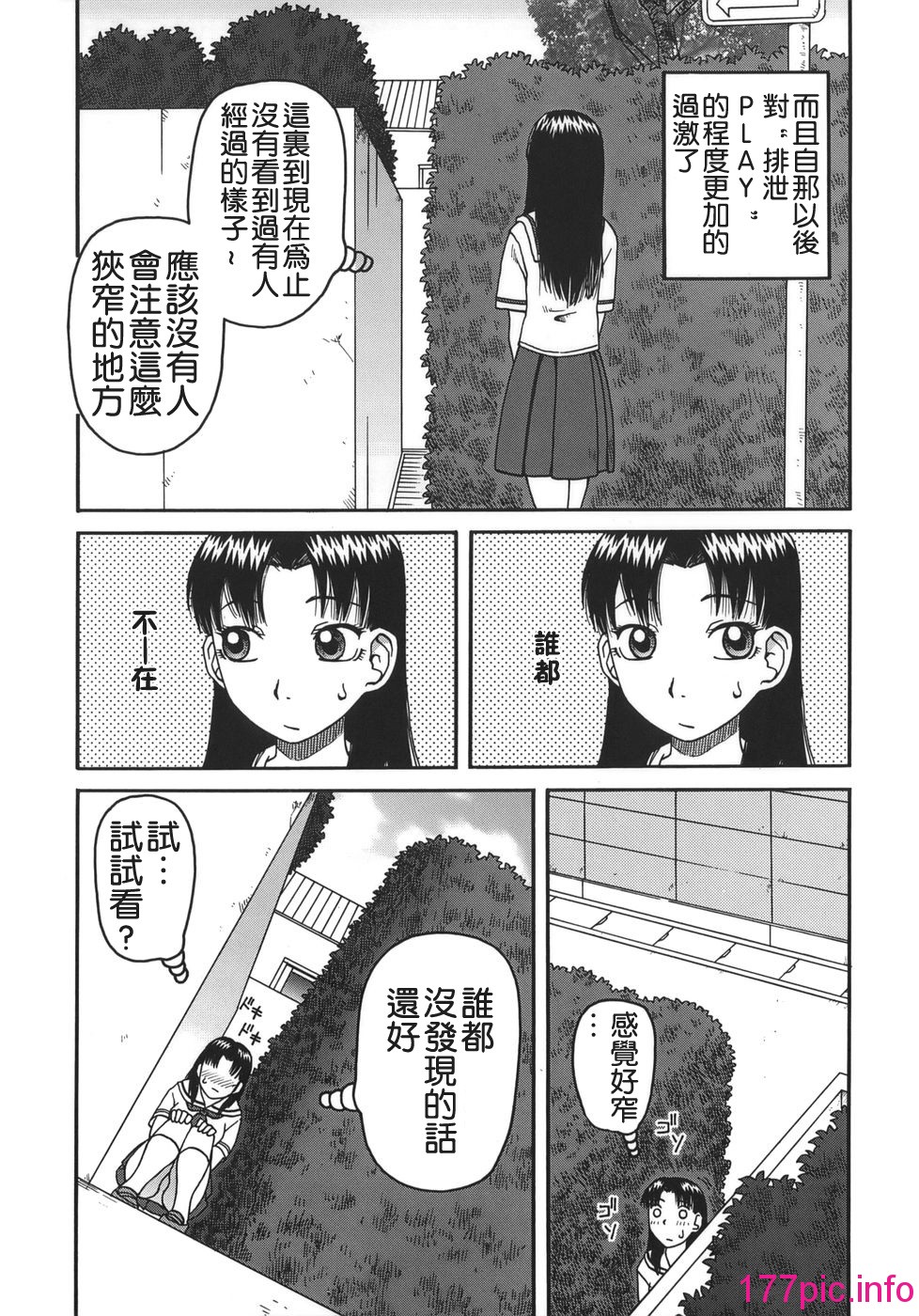 013