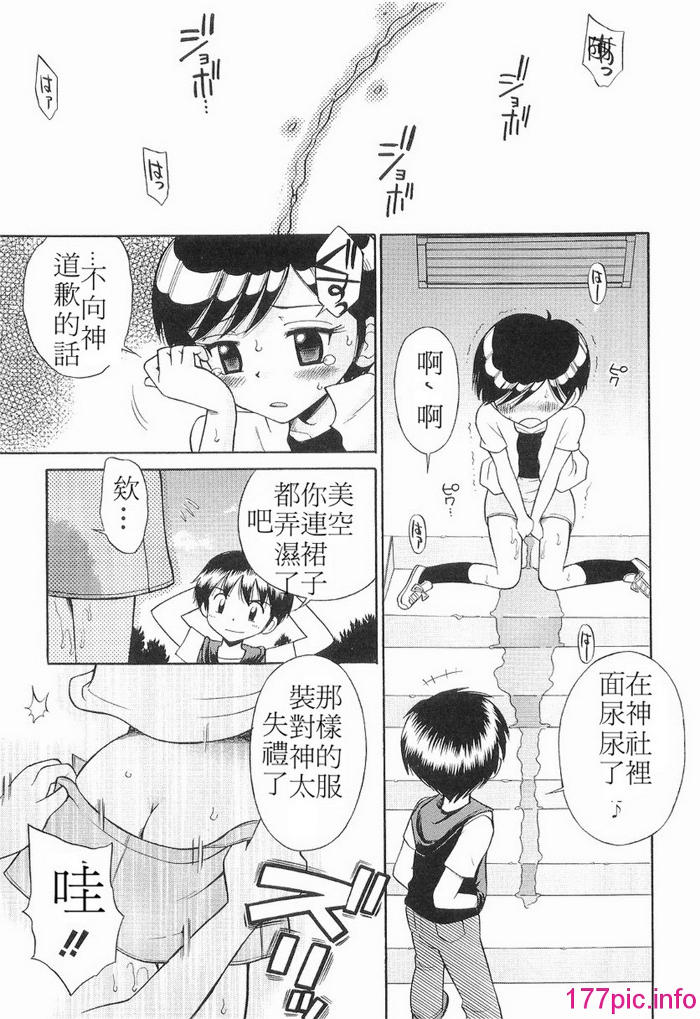 015