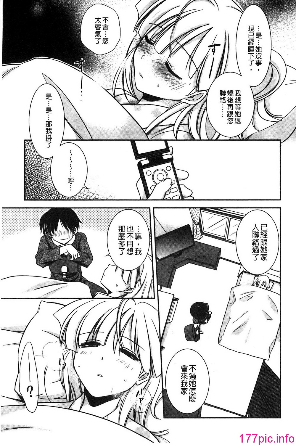 015