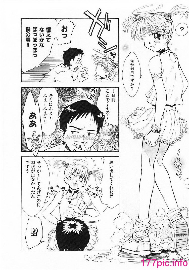 016