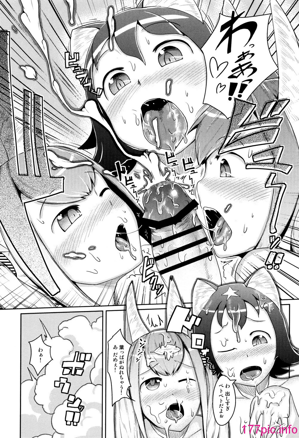 018