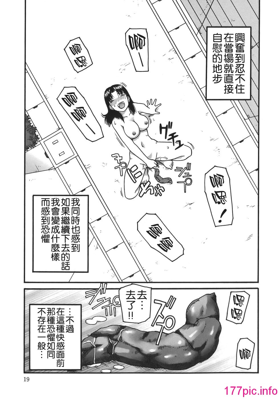 018