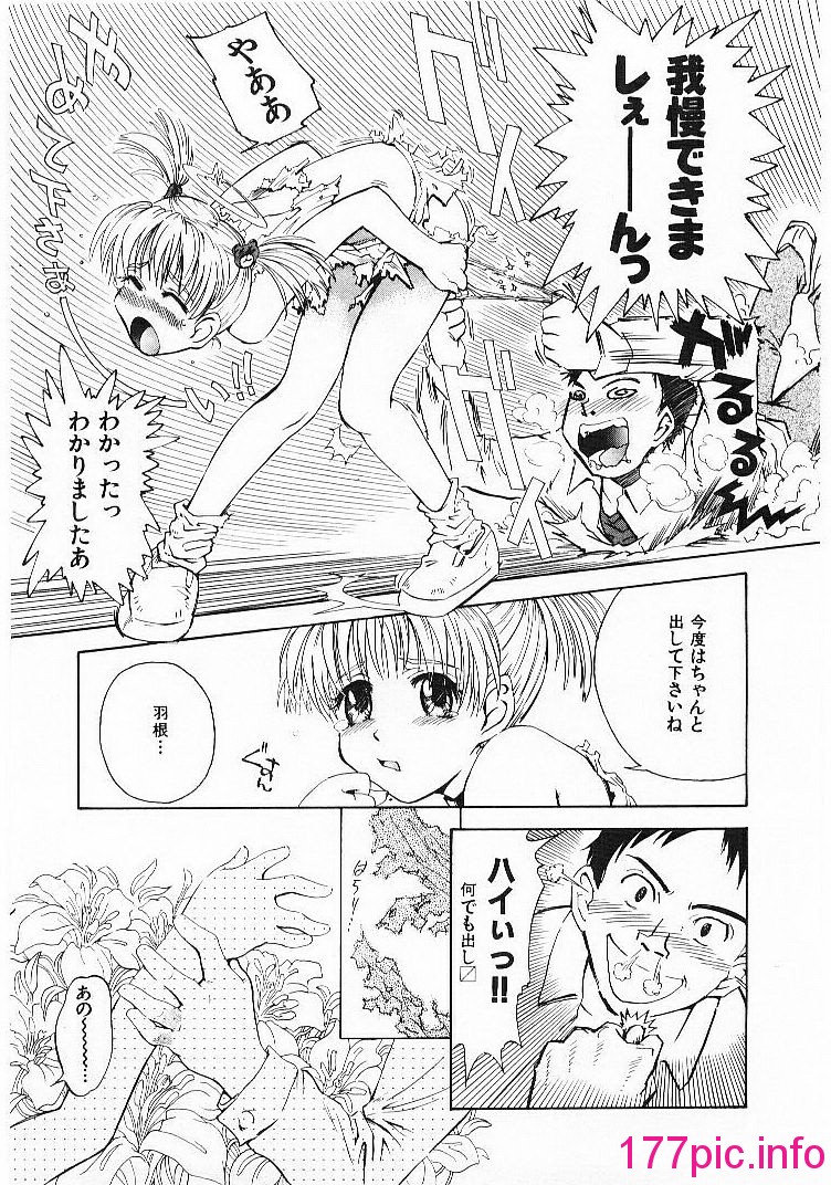 019