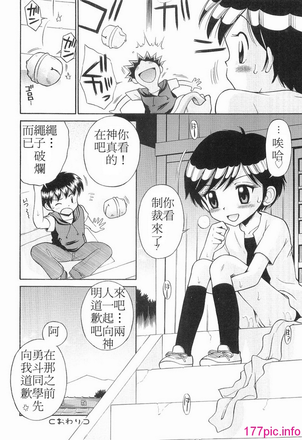 022