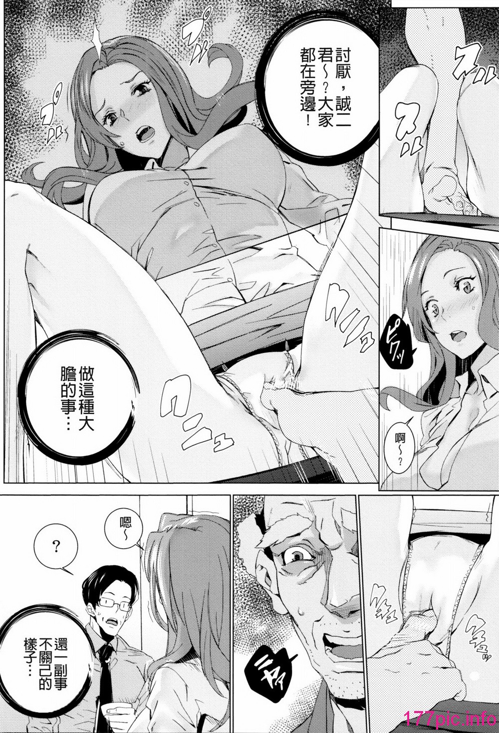 030