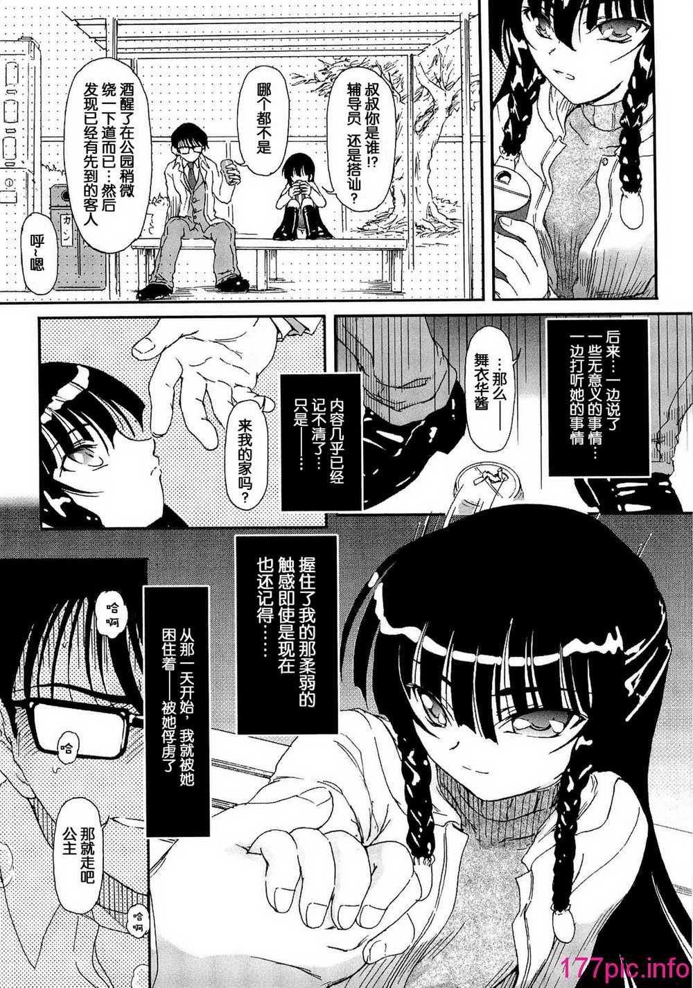 030