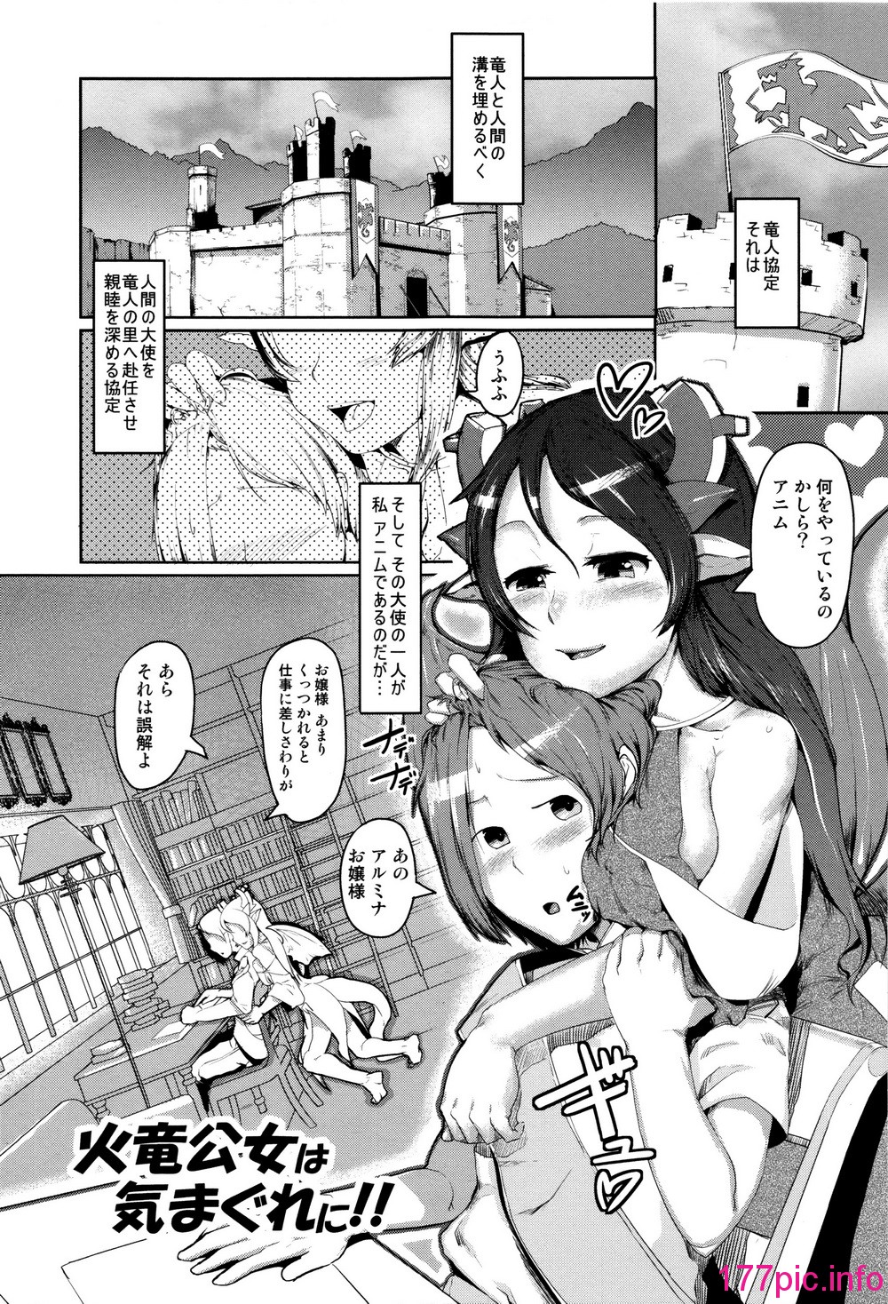 031