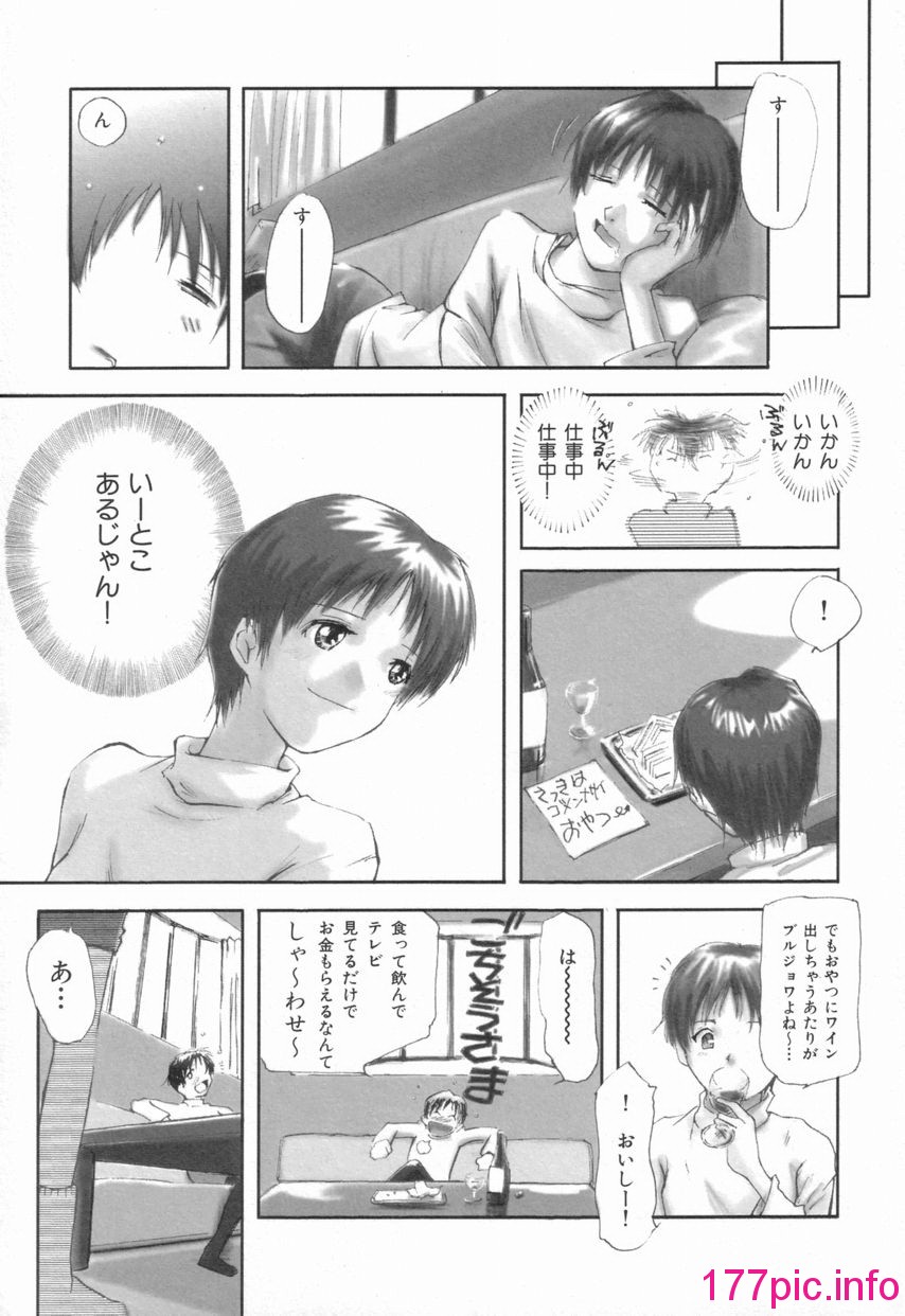 031