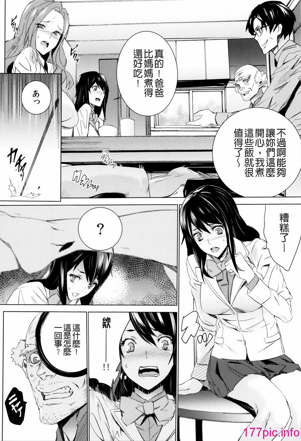 032