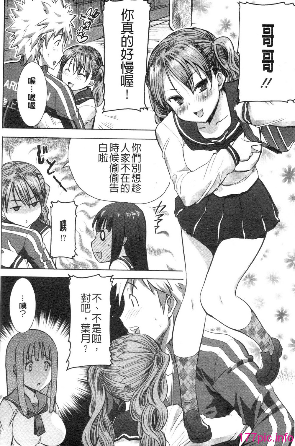 032