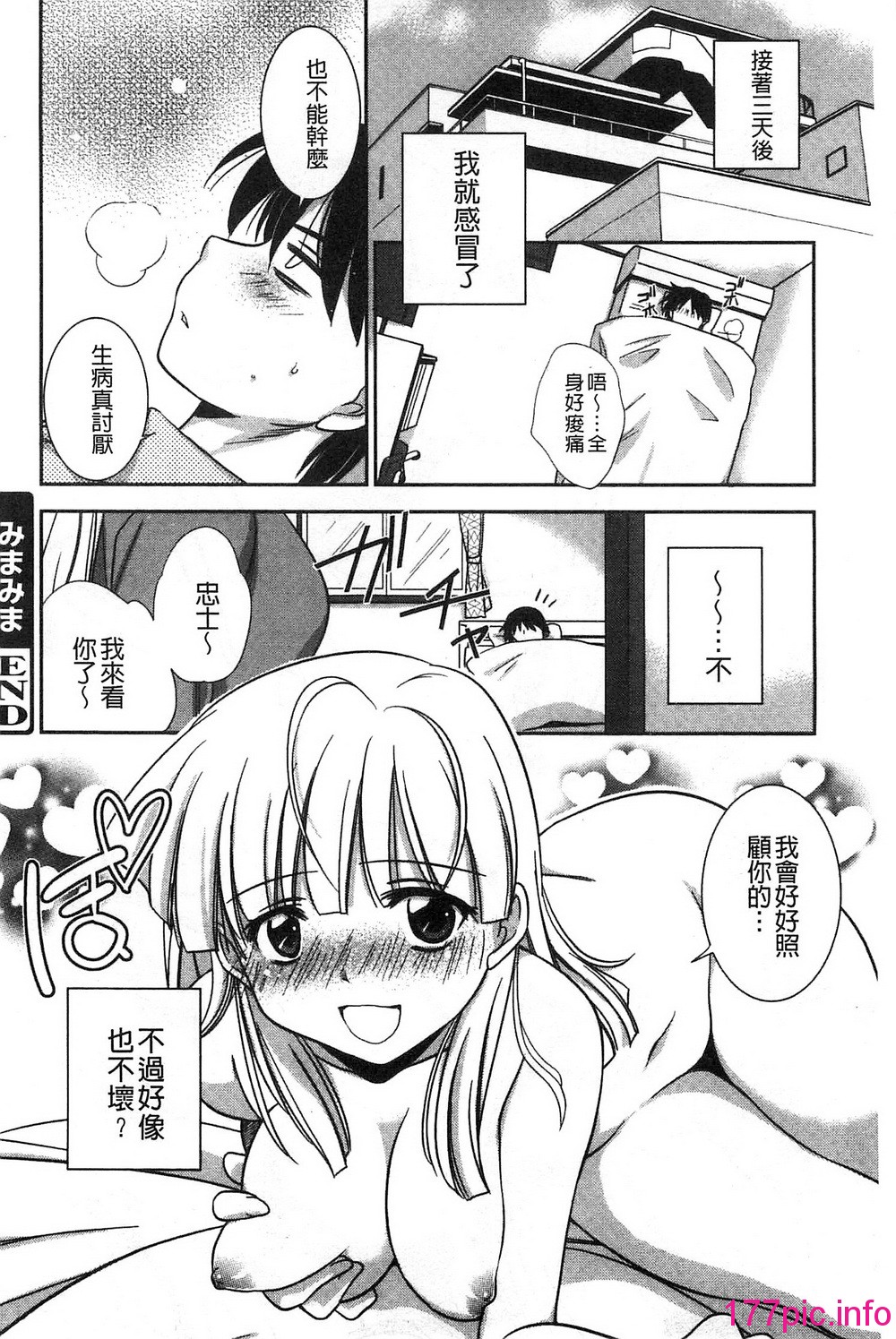 032