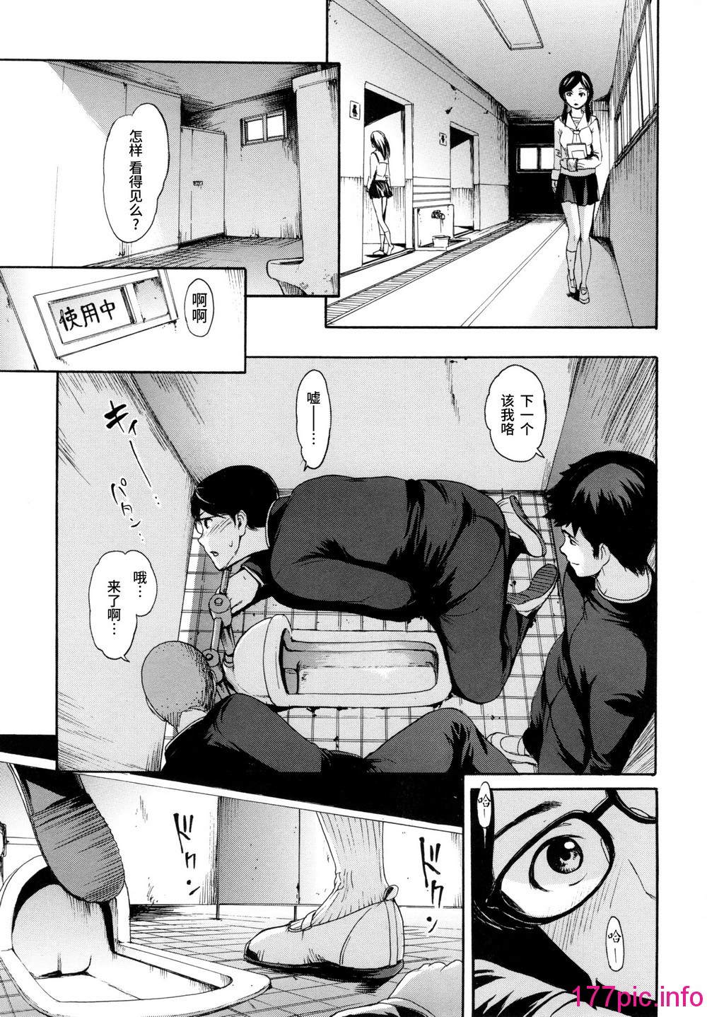 036