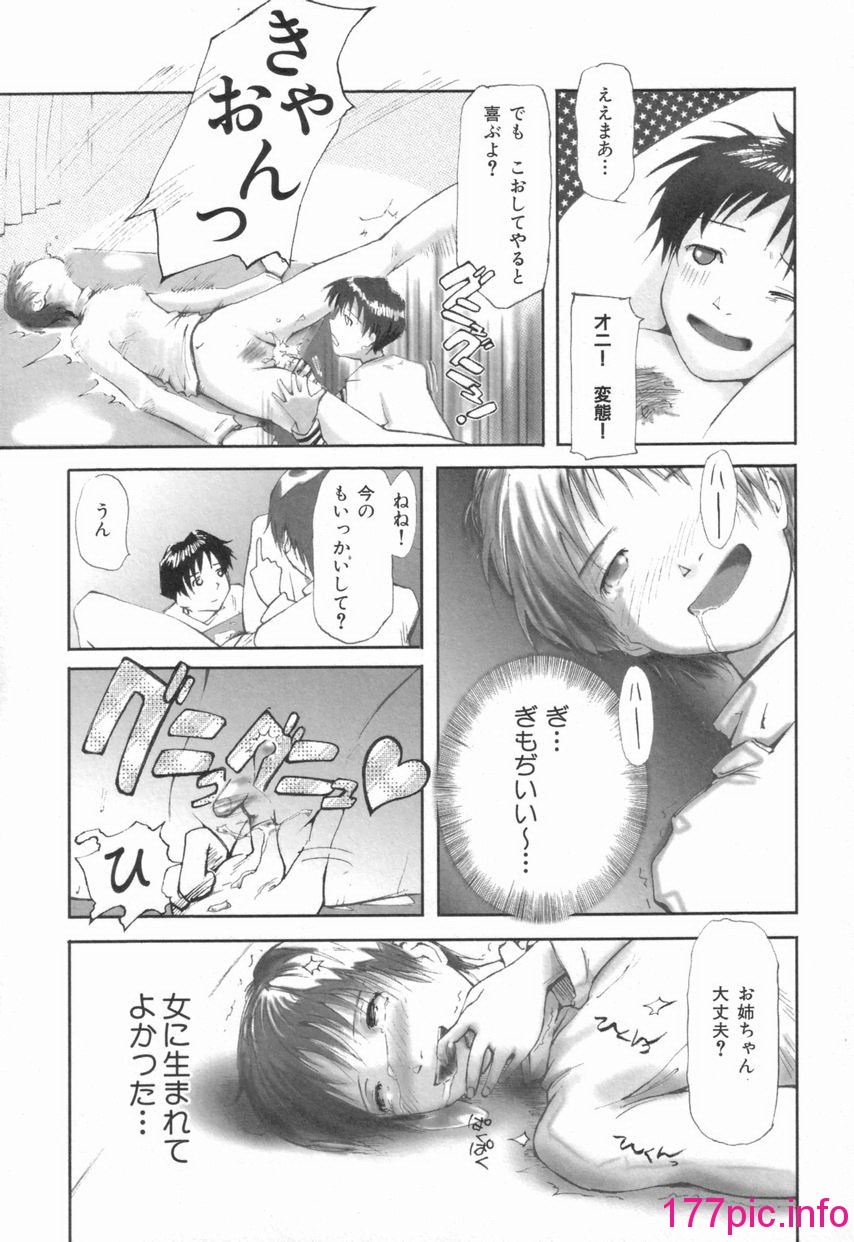 037