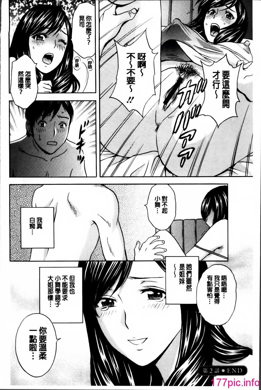 041