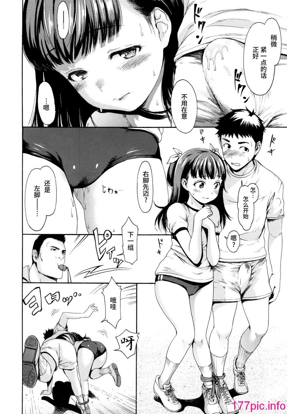 043
