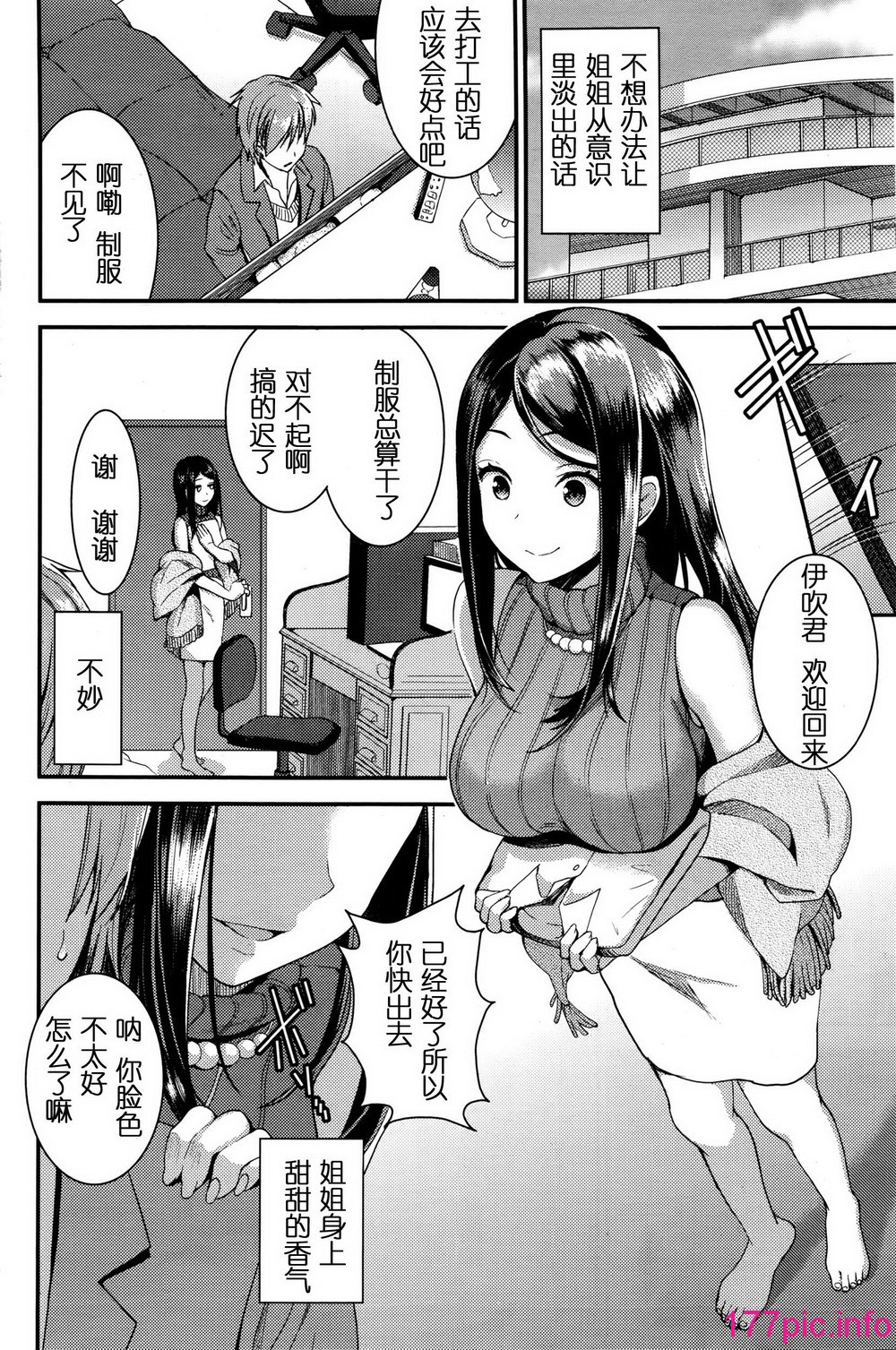 043