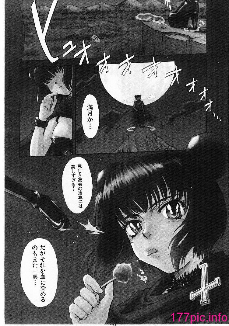 048