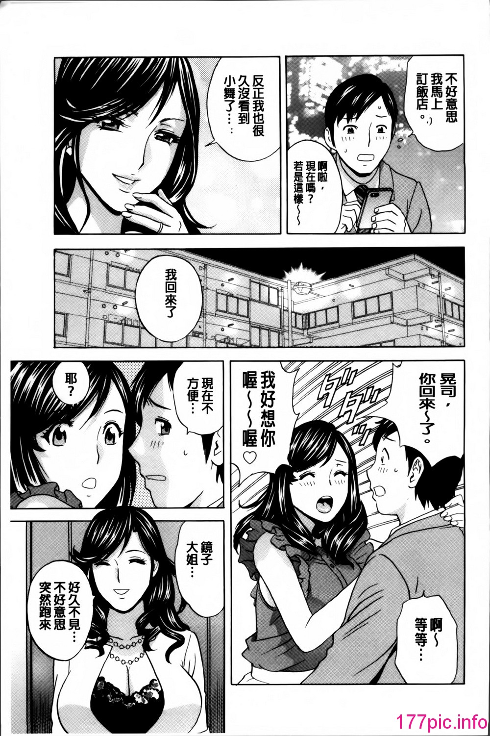 048